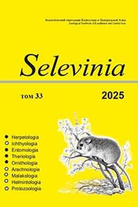 http://zool.kz/wp-content/uploads/2022/01/selevinia-2025-200x300-1.jpg