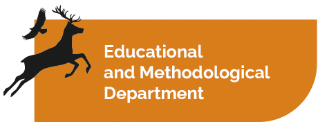 Educational and Methodological Department