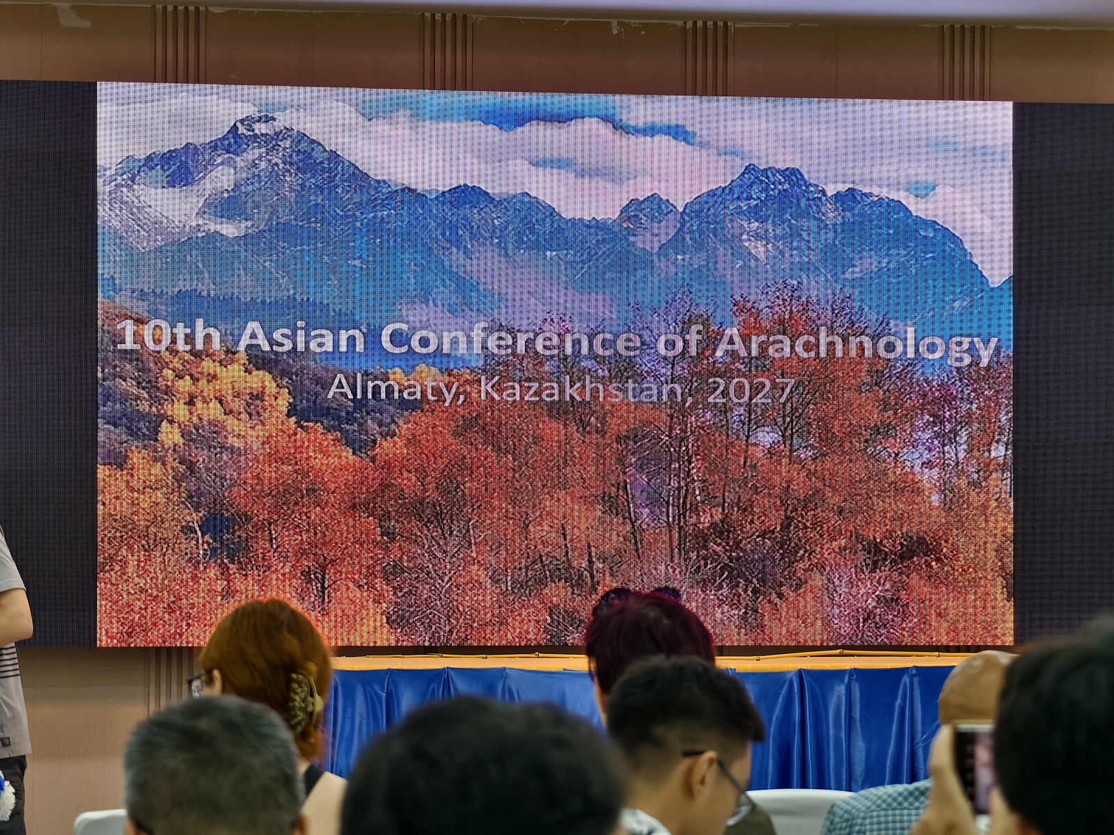 10th Asian Conference of Arachnology (ACA) в Алматы