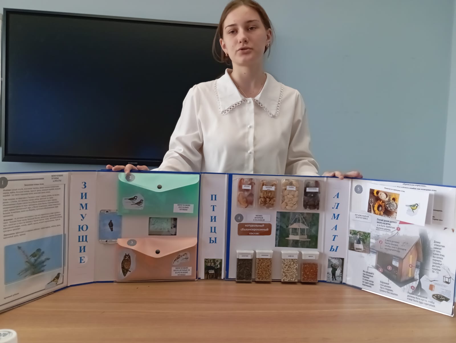 Детский творческий конкурс лэпбуков эколого-биологического отделения Дворца школьников города Алматы