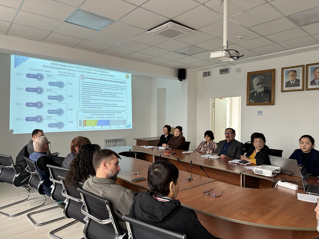 Заседание Ученого совета Института зоологии 16 февраля 2026 года