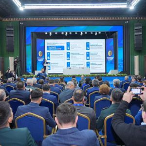 Коллегия МНВО РК