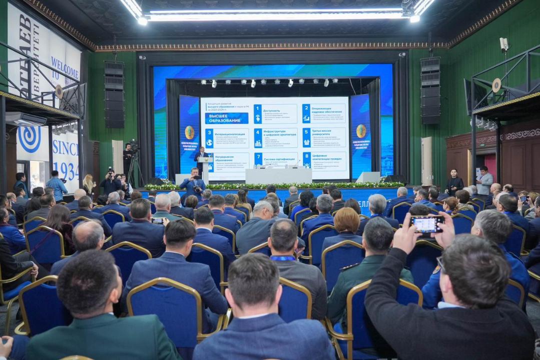 Расширенное заседание коллегии МНВО в Алматы 11-12 февраля 2026 года