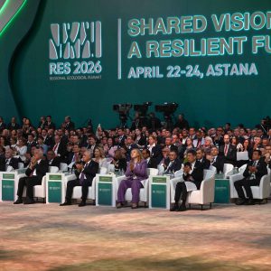 RES 2026 в Астане