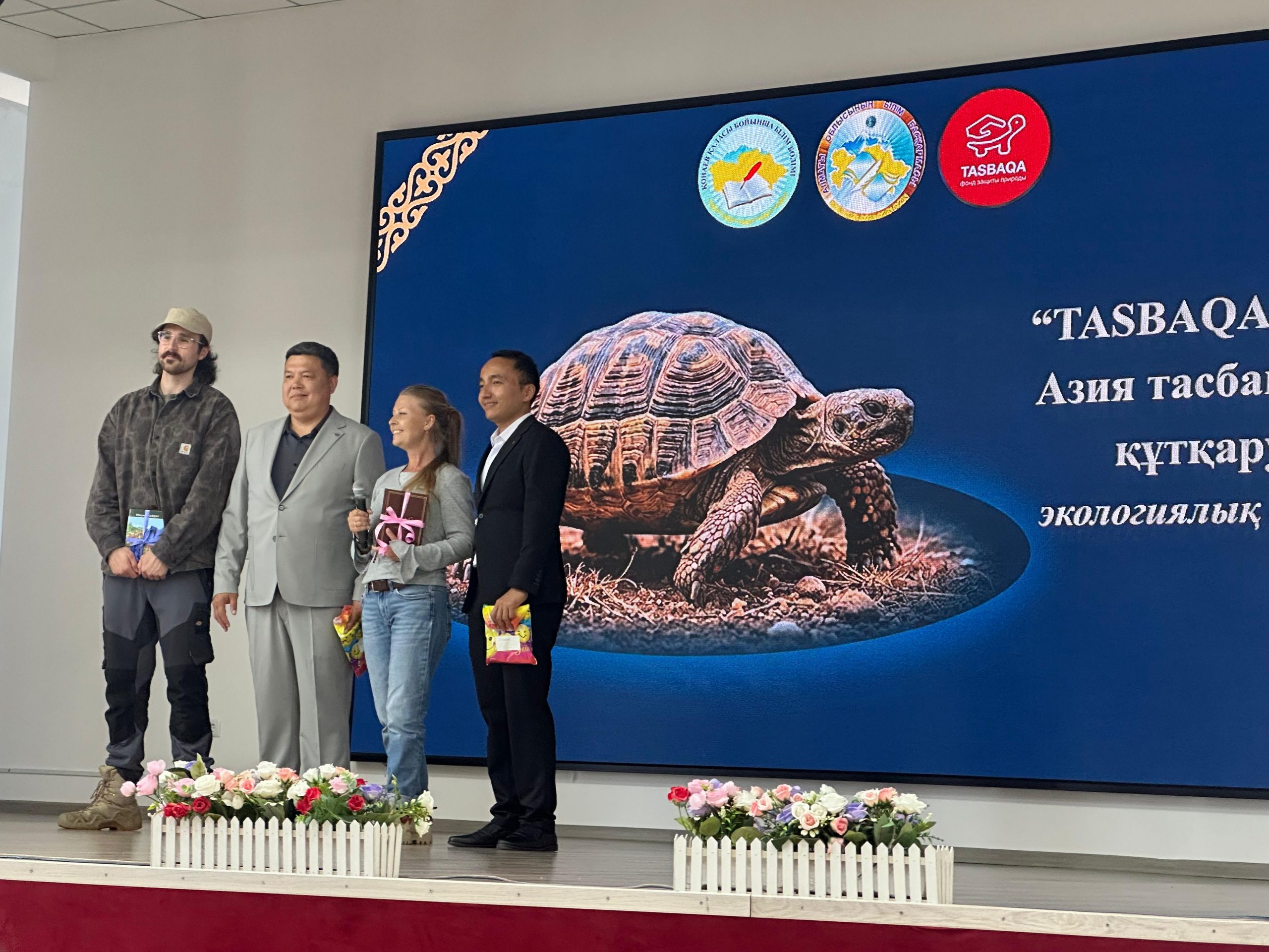 Показ документального фильма  «Тасбақа» режиссера из Великобритании - Саксон Босворт