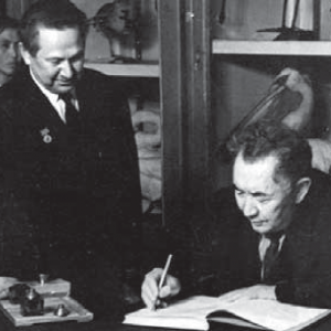 День научных работников в Казахстиане