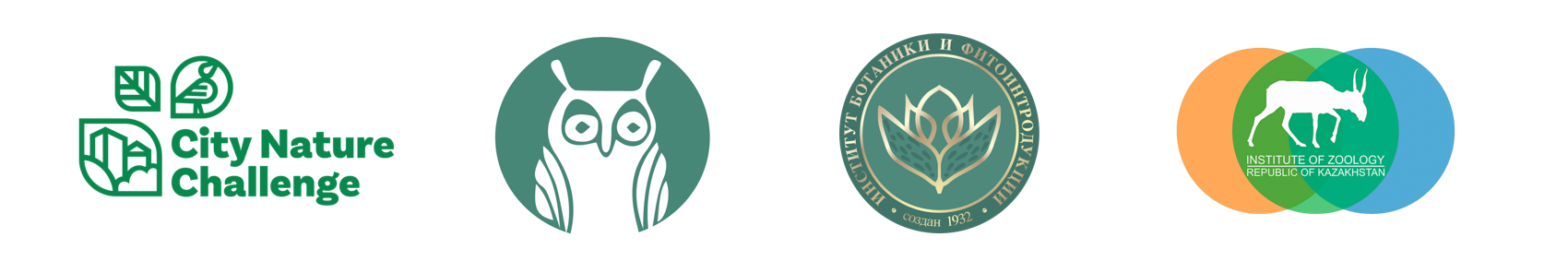 Логотипы партнеров экологической акции City Nature Challenge 2026