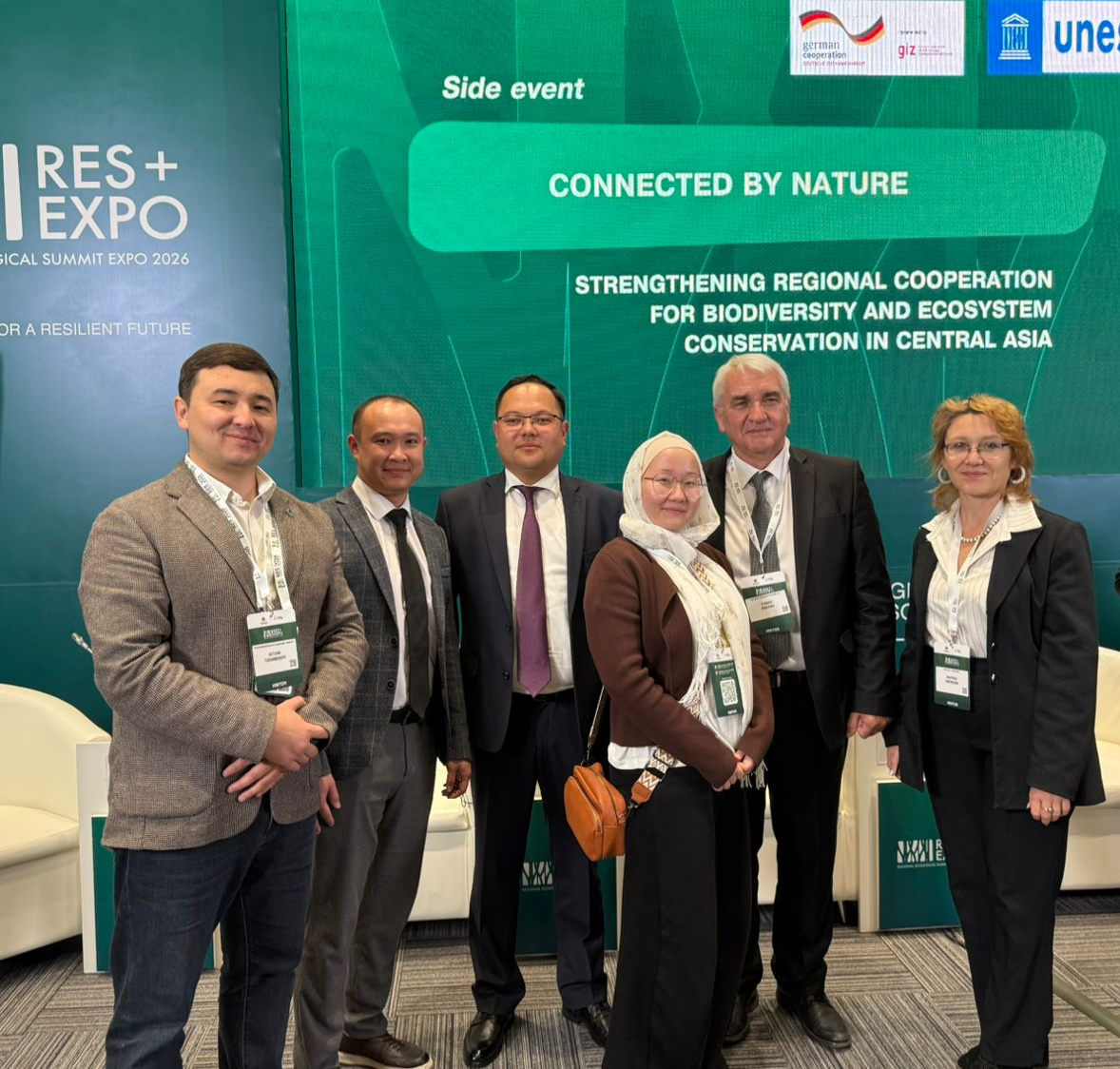 Сотрудники Института зоологии КН МНВО РК на Региональном экологическом саммите "RES 2026" в Астане