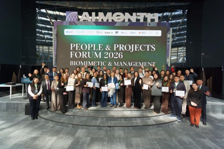 Ыорум People&Projects