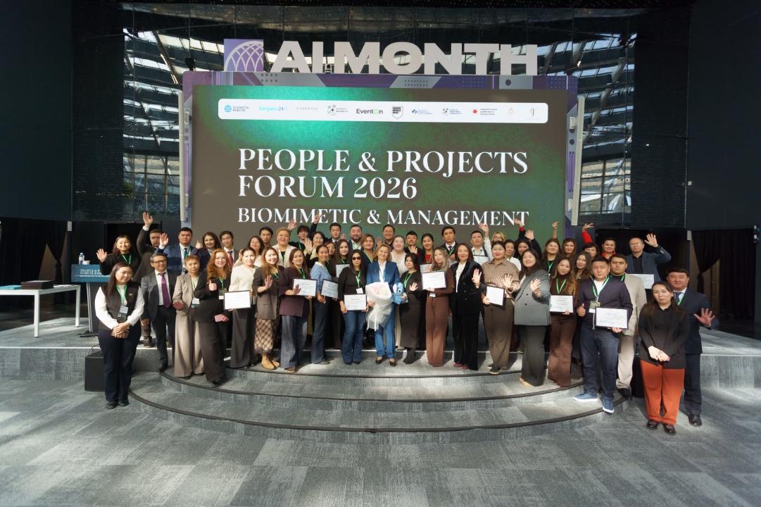 Общее фото участников форума People&Projects Forum 2026: Biomimetic & Management в Астане